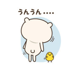 Bear Bear. 2nd sticker #2076923