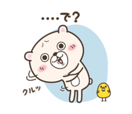 Bear Bear. 2nd sticker #2076924