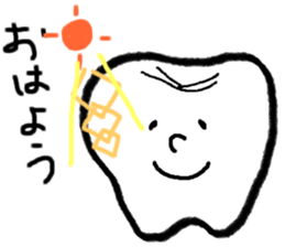 tooth a character sticker #2077013