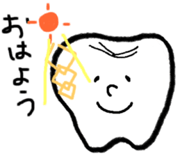 tooth a character sticker #2077013