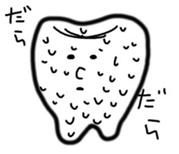 tooth a character sticker #2077023