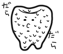 tooth a character sticker #2077023