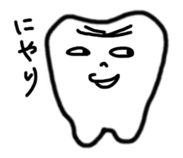 tooth a character sticker #2077025