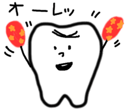 tooth a character sticker #2077037