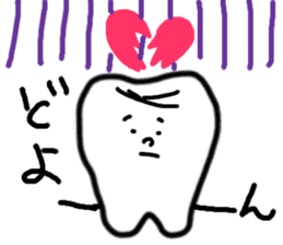 tooth a character sticker #2077039