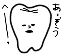 tooth a character sticker #2077046