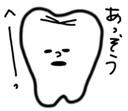 tooth a character sticker #2077046