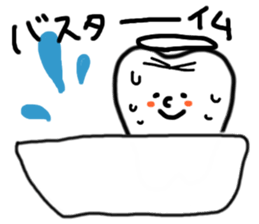 tooth a character sticker #2077049