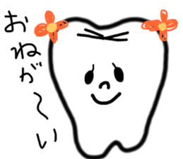 tooth a character sticker #2077050