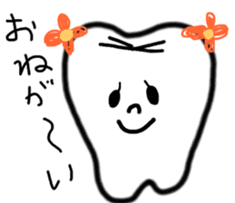 tooth a character sticker #2077050