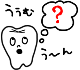 tooth a character sticker #2077051