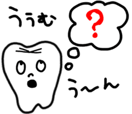 tooth a character sticker #2077051