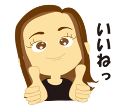 Women-only sticker #2077053