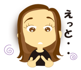 Women-only sticker #2077054