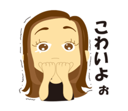 Women-only sticker #2077062