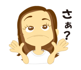 Women-only sticker #2077063