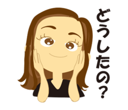 Women-only sticker #2077066