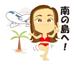 Women-only sticker #2077070