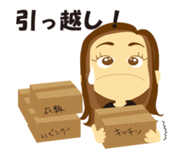 Women-only sticker #2077076