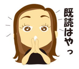 Women-only sticker #2077079