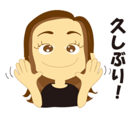 Women-only sticker #2077080