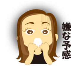 Women-only sticker #2077081