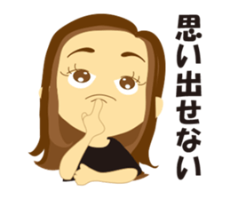 Women-only sticker #2077082