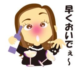 Women-only sticker #2077084