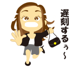 Women-only sticker #2077085