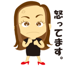 Women-only sticker #2077087