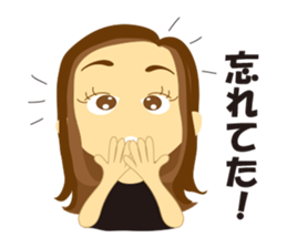 Women-only sticker #2077089