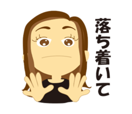 Women-only sticker #2077091