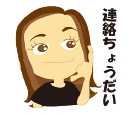 Women-only sticker #2077092