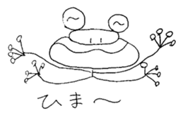 Frog Chan sticker #2077541