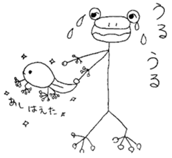 Frog Chan sticker #2077543