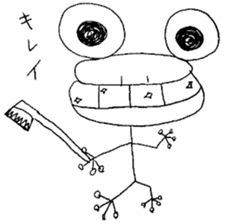 Frog Chan sticker #2077546