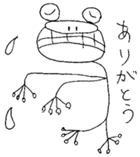 Frog Chan sticker #2077554