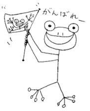 Frog Chan sticker #2077561