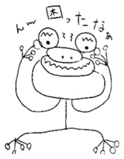 Frog Chan sticker #2077571