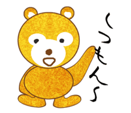Golden teddy bear sticker #2077750