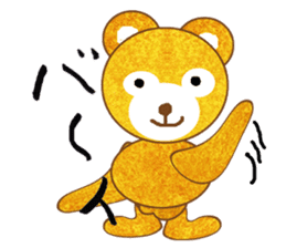Golden teddy bear sticker #2077758