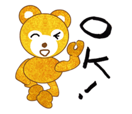 Golden teddy bear sticker #2077769
