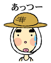 "Hokkaburi Toccha" sticker #2077818