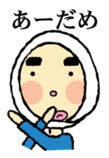 "Hokkaburi Toccha" sticker #2077821