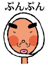 "Hokkaburi Toccha" sticker #2077825