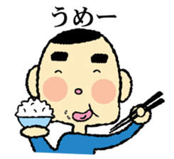 "Hokkaburi Toccha" sticker #2077834