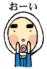 "Hokkaburi Toccha" sticker #2077837