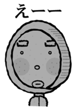 "Hokkaburi Toccha" sticker #2077842