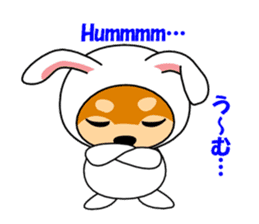 Mameshiba rabbit sticker #2077863