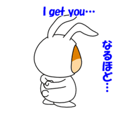 Mameshiba rabbit sticker #2077867